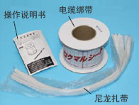  ���ײ�Ʒ�������