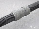 防水カップリング写真