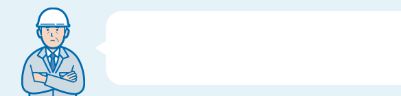 悩んでいる男性のイラスト02