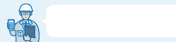 悩んでいる男性のイラスト03