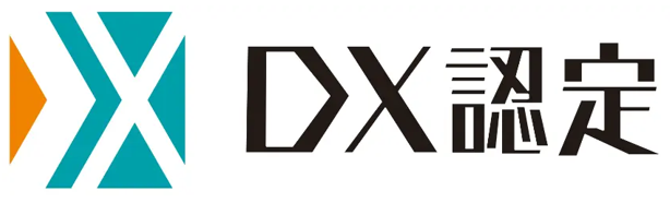 DX Certification