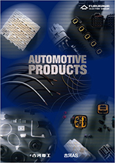 Photo of Automotive Products