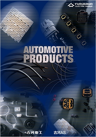 Photo of Automotive Products