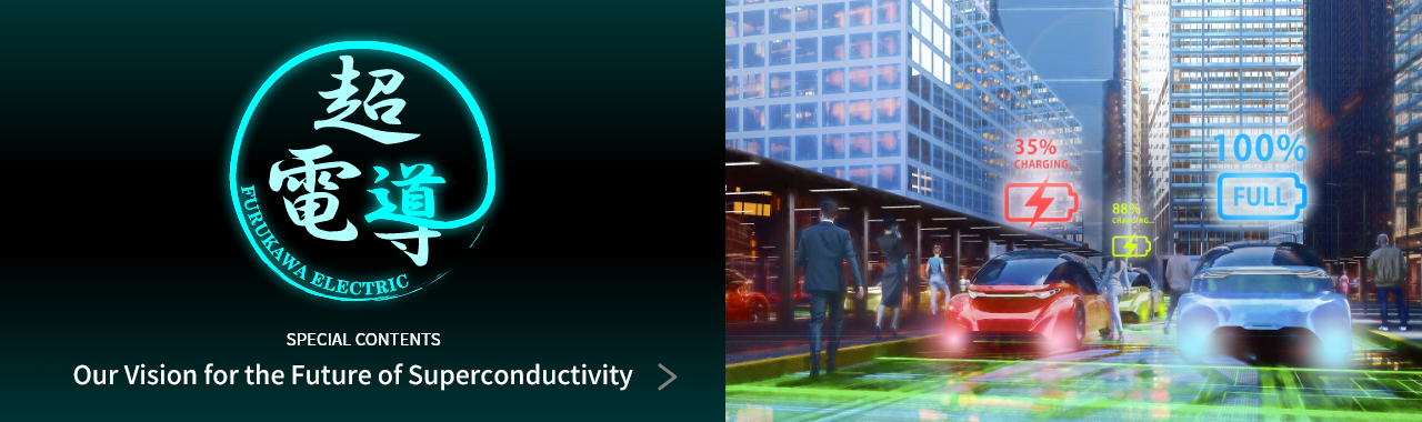 Our Vision for the Future of Superconductivity.