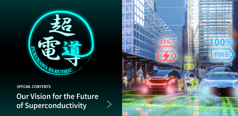 Our Vision for the Future of Superconductivity.