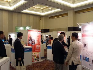 Technology Exhibition