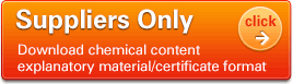 Suppliers Only