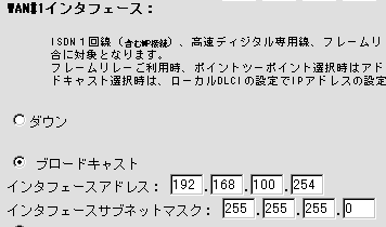 WEB�ݒ���5-2