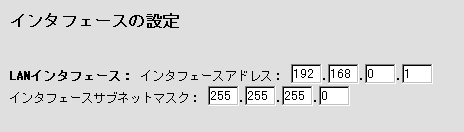 WEB�ݒ���4-1