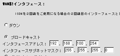 WEB�ݒ���5-3