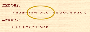 �o�[�W�����m�F���1