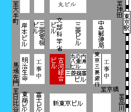 �����s�@���c��@�ۂ̓�2-6-1�@�É͑����r��