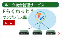 F�炭�˂���&reg;�I���v���~�X��