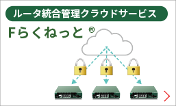 F�炭�˂���&reg;