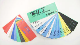 Photograph of �ź�EFCELL