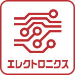 High-frequency electronics