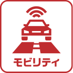 Laser optics/photonics