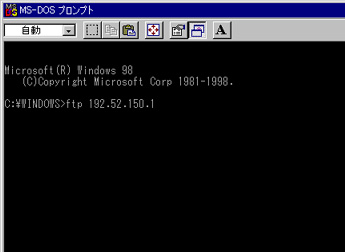 DOS�v�����v�g