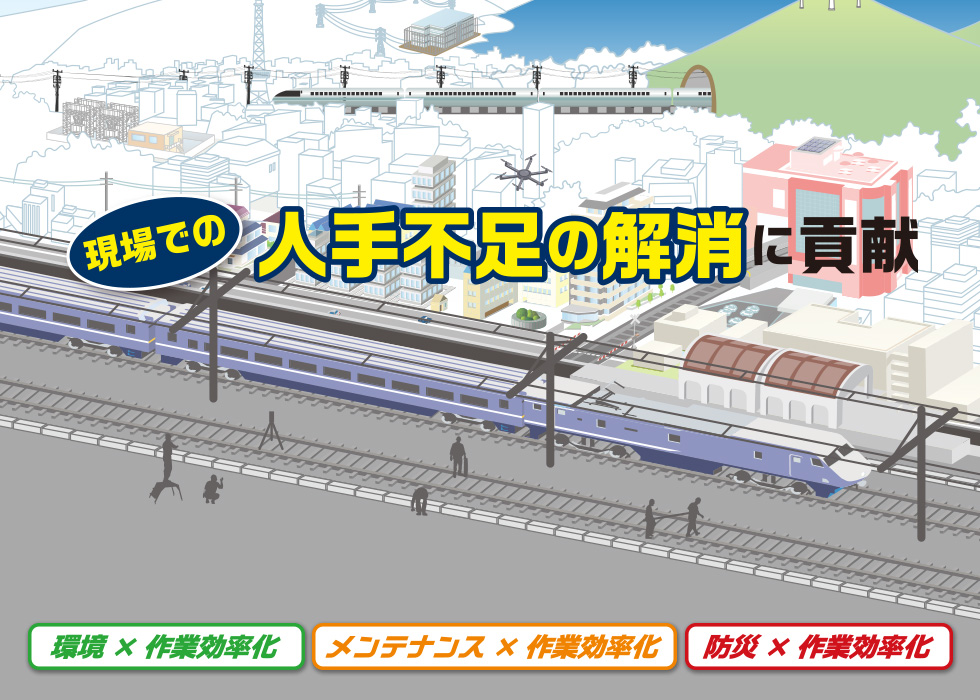 第9回 高機能金属展