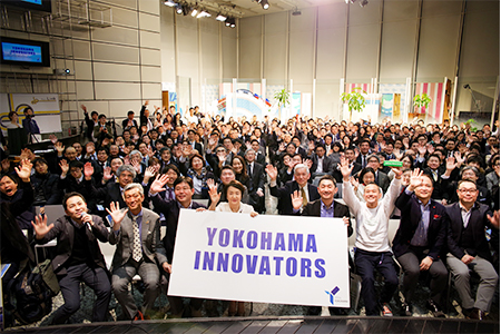 2019年1月7日開催の「新春 横浜イノベーターまつりin関内」