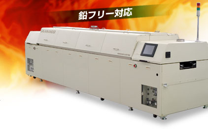 �T���}���_XNZ�V���[�Y�C���[�W�ʐ^