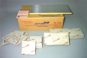 ロクマル大開口キット